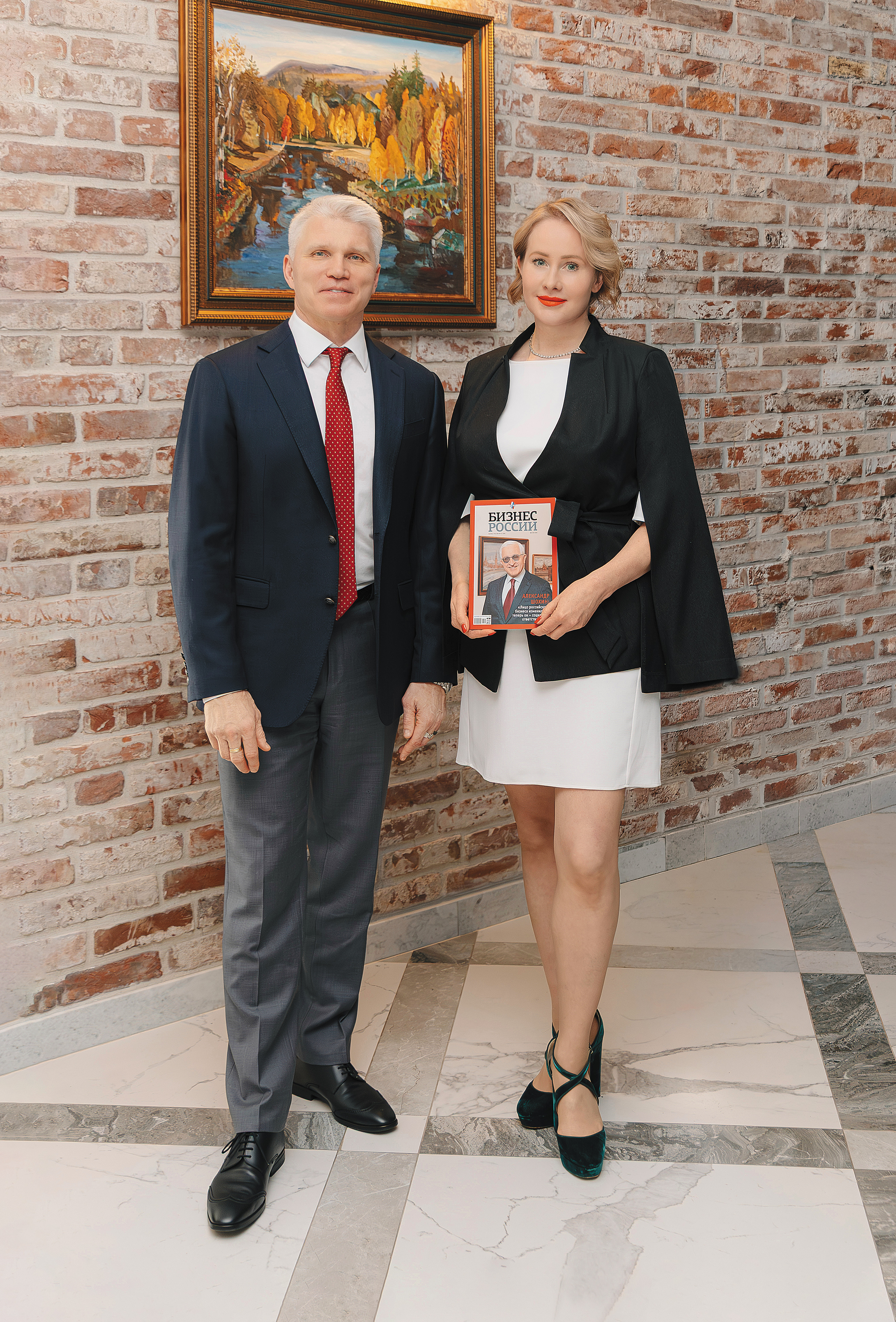 Фотослужба БШ РСПП